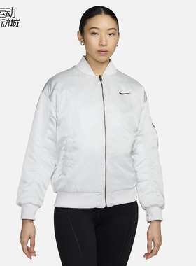 Nike/耐克女2024新款双面穿棉服运动休闲刺绣夹克外套DV7877-025