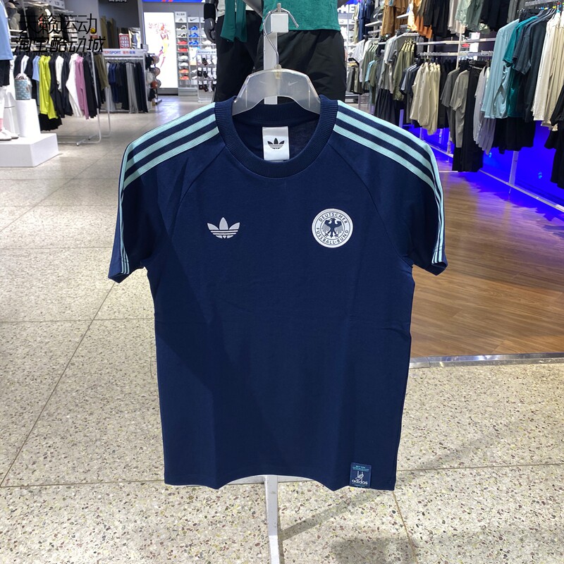 Adidas/阿迪达斯男圆领短袖