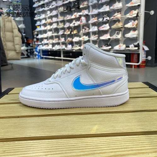 Nike/耐克正品全新休闲鞋