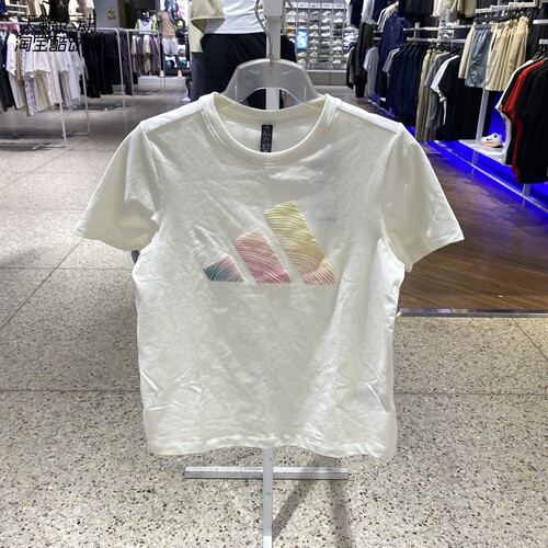Adidas/阿迪达斯女透气短袖T恤