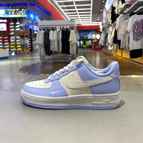 Nike/耐克女低帮休闲板鞋
