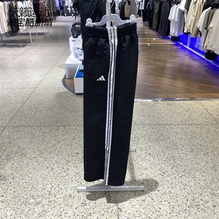 JE1306 JC8168 运动休闲梭织透气宽松百搭阔腿长裤 阿迪达斯女新款