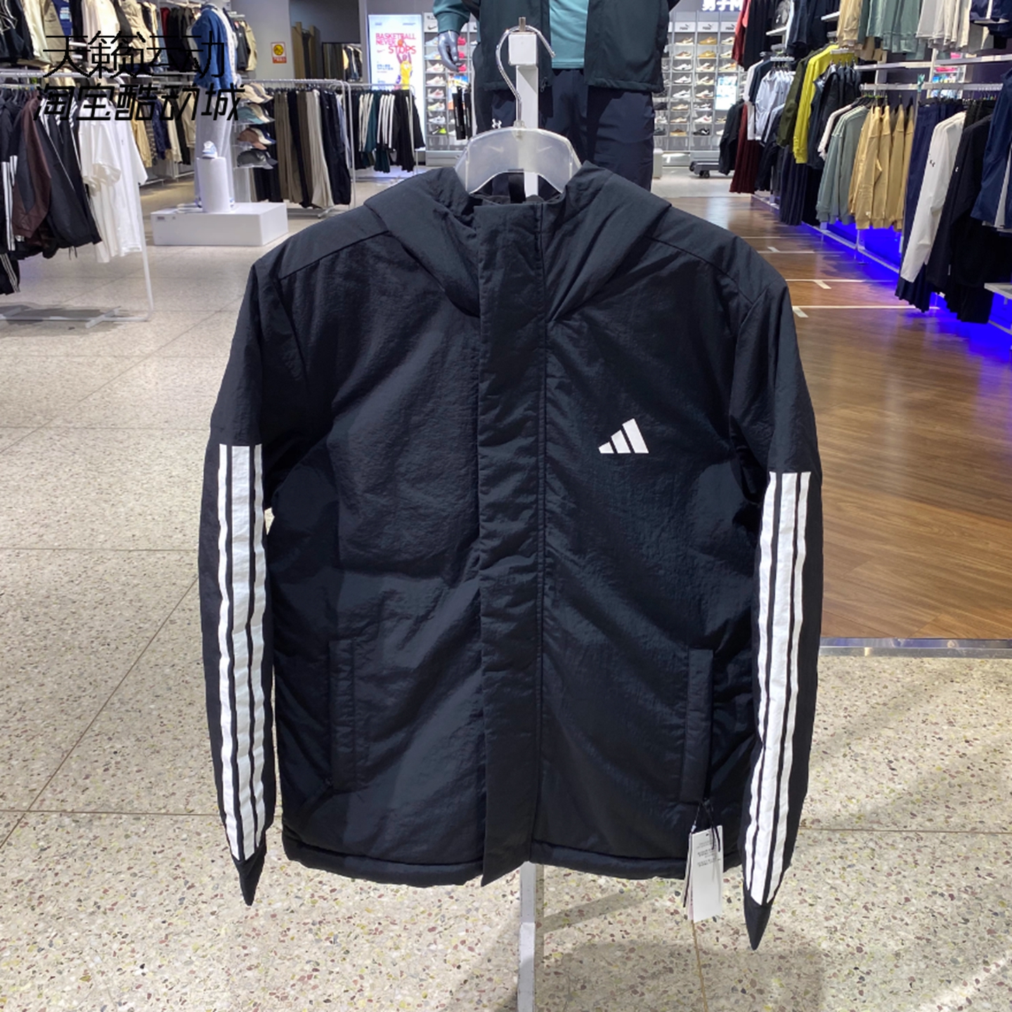 Adidas/阿迪达斯男连帽棉服
