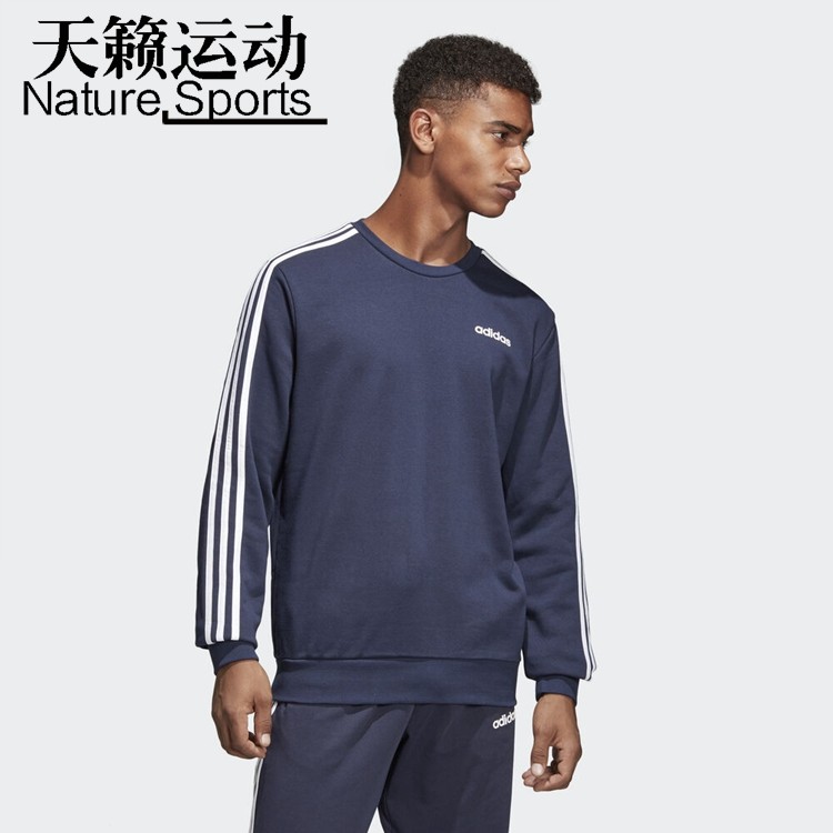 adidas阿迪达斯男运动休闲套衫
