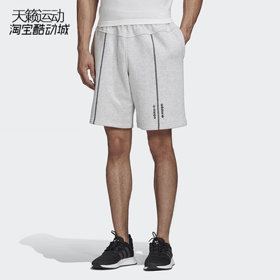 阿迪达斯男子透气休闲裤