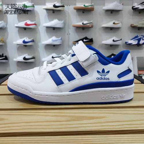 Adidas/阿迪达斯正品全新休闲鞋
