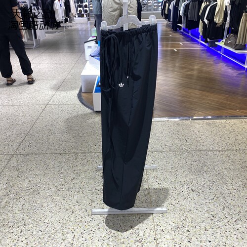 Adidas/阿迪达斯女透气直筒长裤