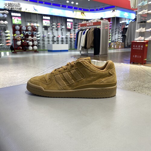 阿迪达斯三叶草男低帮休闲鞋