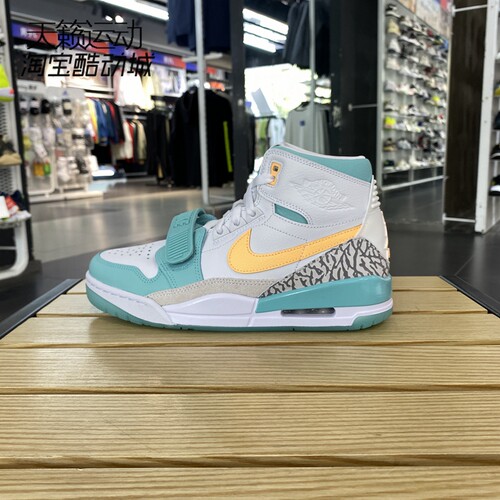 Nike/耐克正品全新篮球鞋