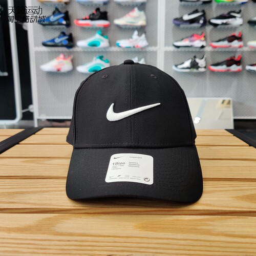 nike耐克男帽女新款运动