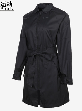 NIKE耐克女2021春新款运动休闲中长款风衣夹克外套CZ8975-CZ8973