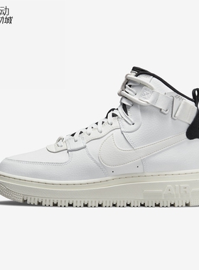 Nike/耐克女鞋2022新款AF1空军一号高帮休闲运动板鞋 DC3584-100