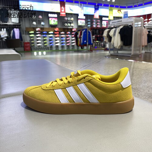 Adidas/阿迪达斯男女休闲鞋