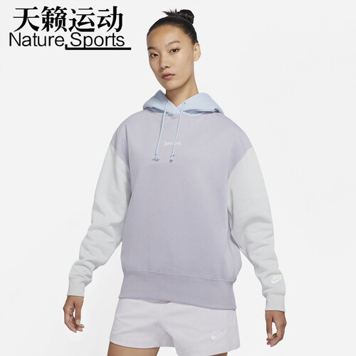 Nike/耐克正品全新套头卫衣