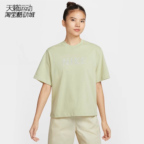 Nike/耐克女圆领短袖T恤