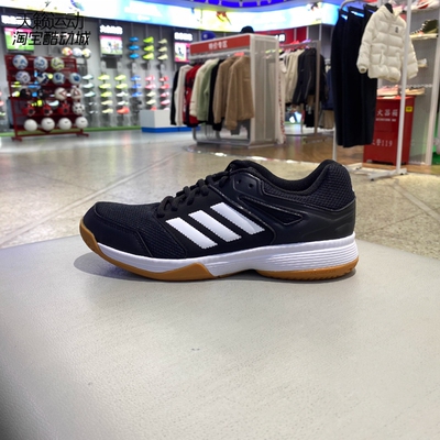 阿迪达斯男女缓震跑步鞋