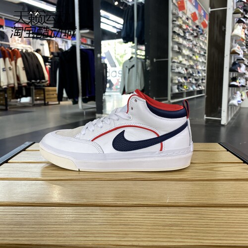 Nike/耐克正品新品休闲鞋
