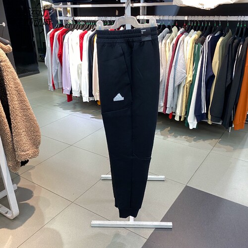 Adidas/阿迪达斯男小脚长裤