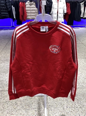 阿迪达斯女子新款本命红色运动休闲圆领套头卫衣JL8424-8425-8423