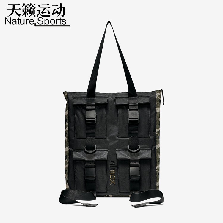 Nike耐克男女包2019秋新款大学生书包迷彩运动双肩背包BA5853-010