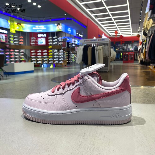 Nike/耐克女子休闲板鞋