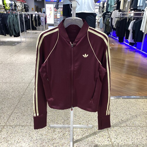 Adidas阿迪达斯三叶草女立领外套