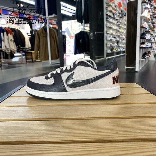 Nike耐克正品全新休闲鞋
