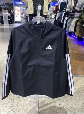 阿迪达斯男2026新款运动休闲防风连帽夹克外套JM1056-1058-KE0272