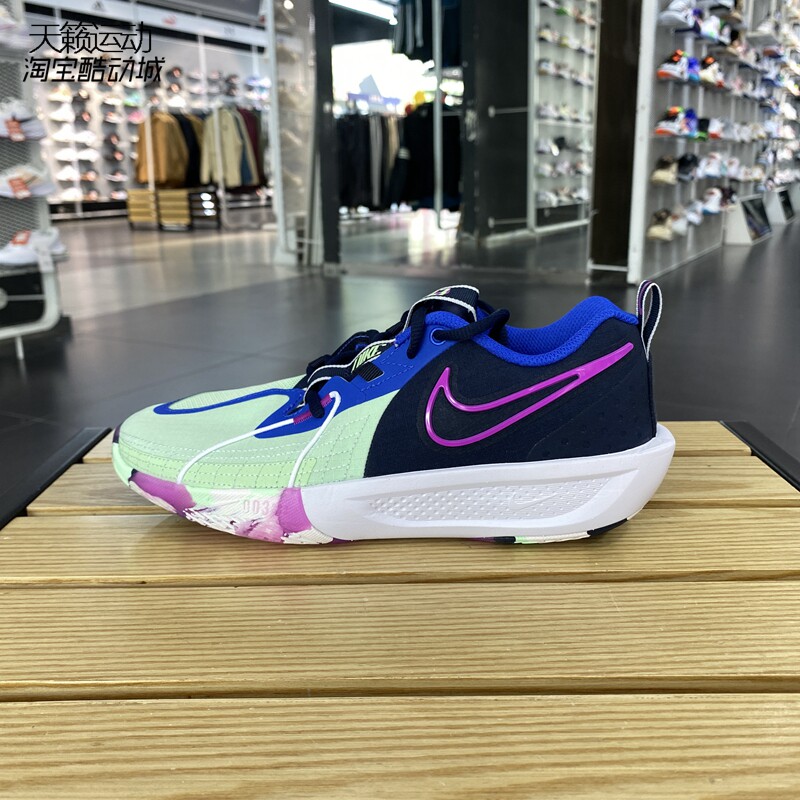 Nike/耐克正品全新篮球鞋