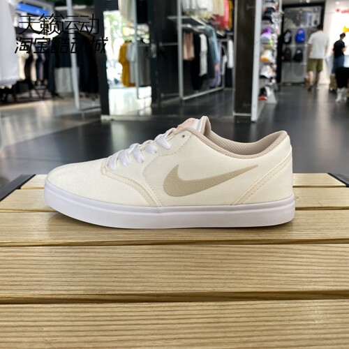 Nike/耐克正品全新休闲鞋