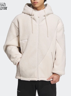 Adidas/阿迪达斯新款男子休闲加绒保暖夹克外套IP4974-IP4910