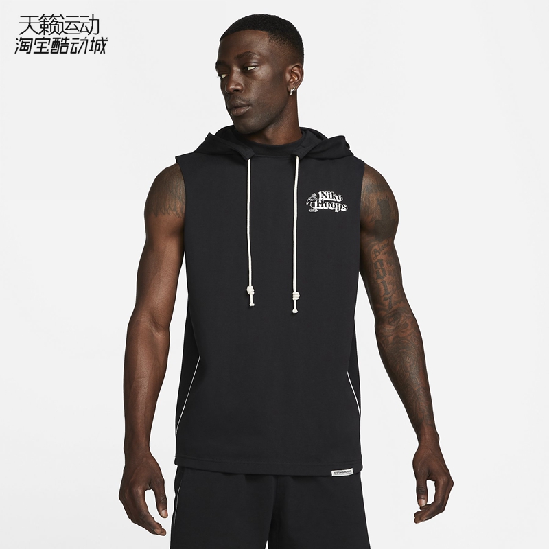 Nike耐克正品全新连帽衫背心