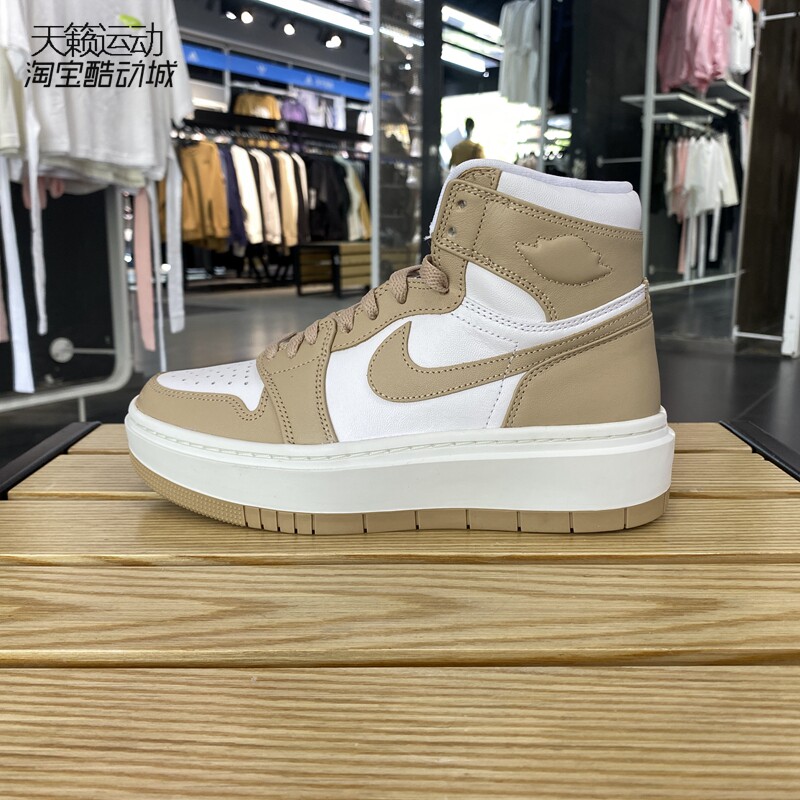 Jordan正品全新篮球鞋