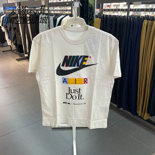 Nike/耐克正品全新短袖