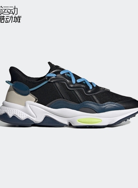 Adidas阿迪达斯三叶草男女鞋复古透气老爹鞋运动休闲跑步鞋FX6057