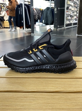 阿迪达斯男女鞋UltraBOOST新款缓震耐磨运动跑步鞋IF6470-IF6468