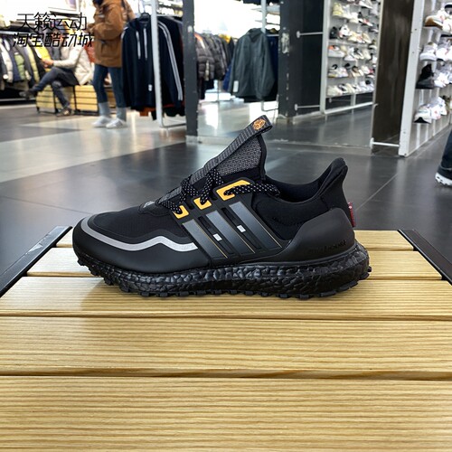 Adidas/阿迪达斯正品全新