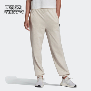 HE2870 阿迪達斯女褲 春款 休閑運動透氣跑步收口長褲 H57312 HE1664