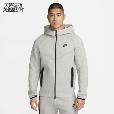 Nike/耐克正品全新外套