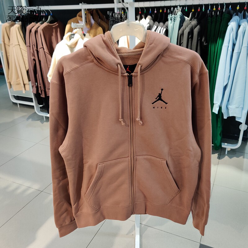 JORDAN新款运动外套休闲连帽夹克