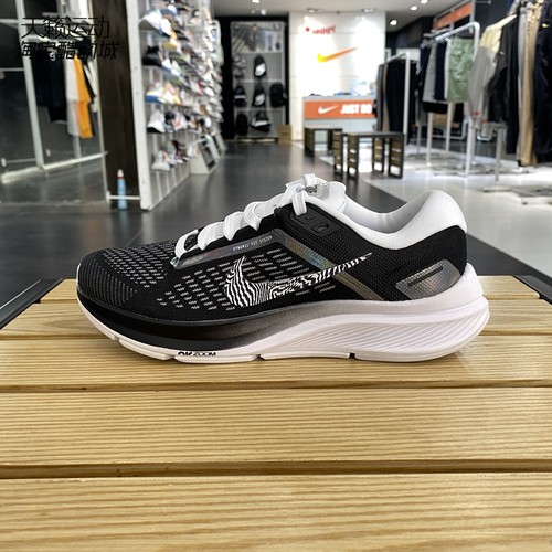 Nike/耐克正品全新跑步鞋