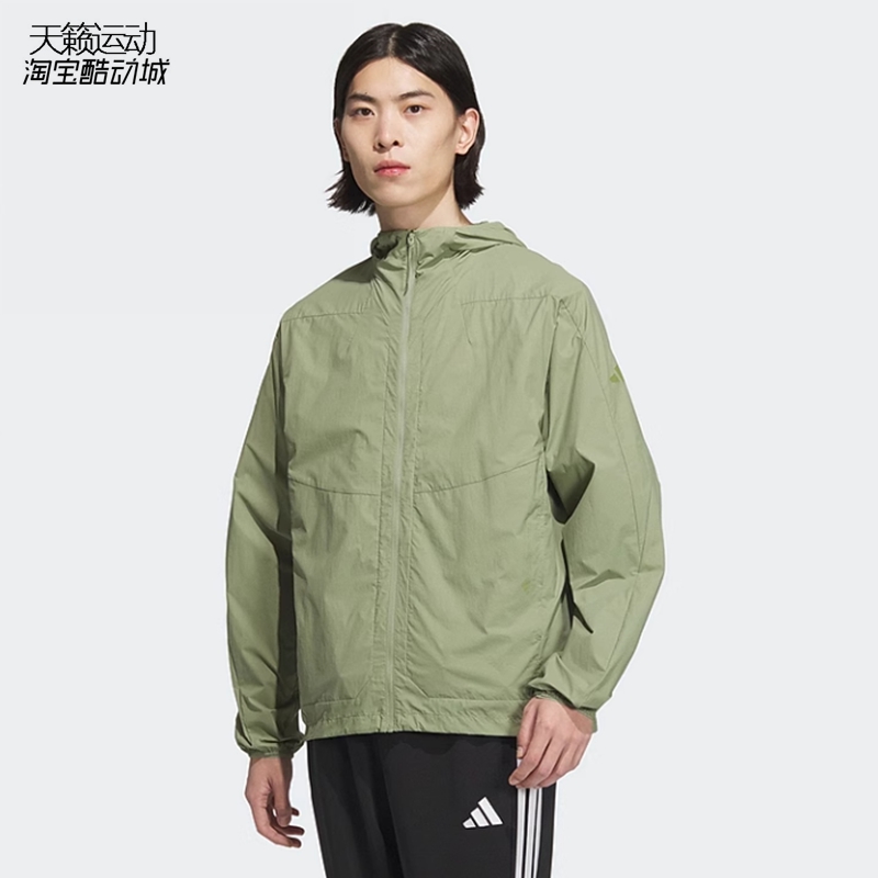 阿迪达斯男防晒透气连帽外套