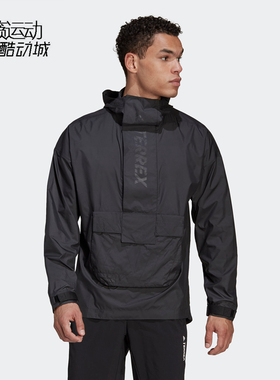 阿迪达斯2023春季休闲透气连帽男子外套运动夹克衫HA7691-H55923