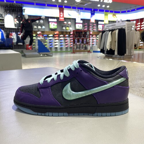 Nike/耐克男低帮休闲板鞋
