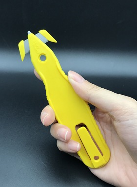 不锈钢随身便携拆箱刀拆快递神奇创意多功能安全刀21833