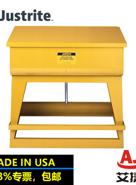 美国JUSTRITE脚踏式清洗零件工作台27221浸泡立式清洗槽FM认证
