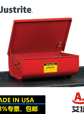 美国justrite台式冲洗槽零件清洁箱工业安全清洗槽27311冲洗水箱