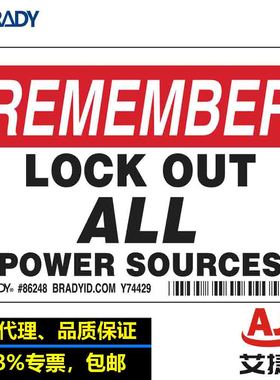 brady贝迪动力源标识锁定标签86248电源标签电气设备标签不干胶