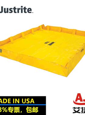 杰斯瑞特防溢漏托盘28566防泄漏护堤318GAL韧性托盘便携盛漏托盘