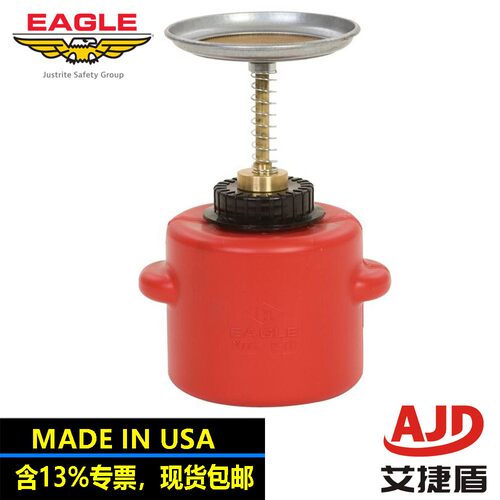 EAGLE聚乙烯安全罐液体清洁罐